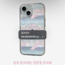 돈패닉유스