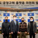 서울일보 주식회사
