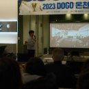 사회적협동조합온어스 이미지
