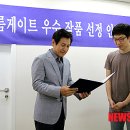 칸게임장