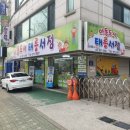 누리에유치원 | 서점에서 책상담 도와드릴게요. 키즈스콜레 아람 그레이트 중랑구 노원구 성북구 동대문구 광진구 아동서점