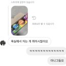 웜웜 이미지