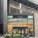보스턴 브런치 맛집 추천! Tatte Bakery One Boston 지점 솔직 후기 (내돈내산, 꿀팁 등)