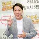 주무시5 이미지