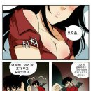 아수까 이미지