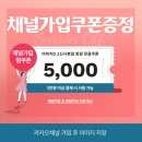 피에이메디칼 | 논현두피 지루성두피관리 아미치0.3에서 관리 받았어요
