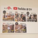 스시린 이미지