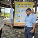 홍동축산 이미지