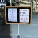 부민고기집 | 부산 점심 혼밥하기 좋은 한식뷔페 담음 동아대부민캠퍼스 맛집