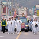 영덕달산댐 결사반대 동영상(총정리) 이미지