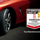 주식회사 슈퍼플렉스 이미지