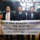 다사랑영등포 이미지