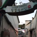대성분식 이미지