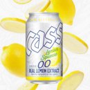 🍋 카스 레몬 스퀴즈 0.0 후기 (장점, 단점, 맛의 특징)