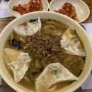 명동소셜클럽
