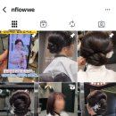 장윤정헤어미용실 이미지