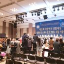 박달재유통 이미지