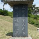 풍양조씨자효회