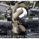 세인샾