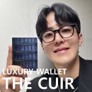 크로커다일 대리점 | 30대 남자명품지갑 순위 수제 카드 지갑 브랜드 더퀴르 추천!