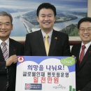 (주)오성