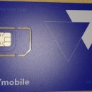 [공지] 2025년 5월1일 목요일~2025년 5월3일토요일 sk세븐모바일 s20+바른폰 후기