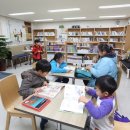 화정1동 주민센터 이미지