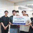 에이치에너지㈜ 이미지