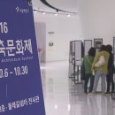 보편적인건축사사무소 이미지