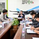 군위국민체육센터 경북일보