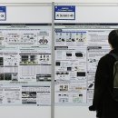 (주)제일투자컨설팅 이미지