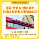 예당케어 이미지