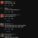 승리세탁소 이미지