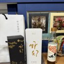 까치농장 | 전통주 선물 받았는데 삼겹살이랑 먹으니 하이볼이 정답이었습니다 — 까치돌배주 16.5 후기