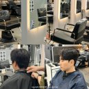 영빈헤어 - 정읍시 | 수유역 남자 미용실 다운펌 후기! 아이언맨즈헤어 머리 스타일 대만족