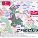 중앙공원 배드민턴장 이미지