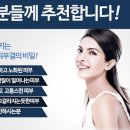 아라온제주