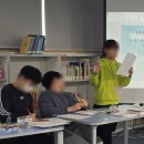 적성도서관 | [강의 후기] 초등 대상 아름꿈도서관 독서 프로그램 끝