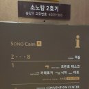 광장게임존 이미지