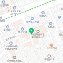 탐사공인중개사사무소 이미지