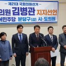 성남시의회 1층 세미나실 이미지