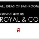 호텔명작프리미엄 이미지