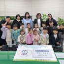 자연사랑어린이집 이미지