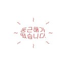 D-18 이미지