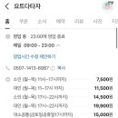 부산요트투어광안리요트야놀자