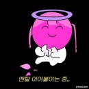 도파민