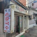 대광석유 이미지