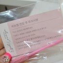 아이엘라운지