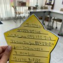 다이나믹영어교습소 이미지