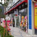 아이디어평택점 이미지